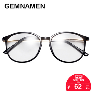 GEMNAMEN Y758