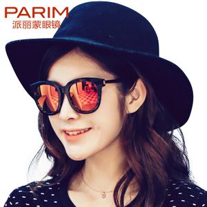 PARIM/派丽蒙 B4-REVO