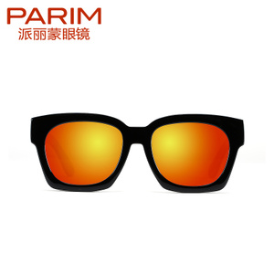 PARIM/派丽蒙 B4-REVO