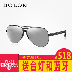 Bolon/暴龙 BL7002