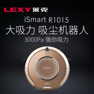 LEXY/莱克 R1015