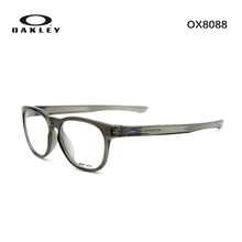 OX8088-04