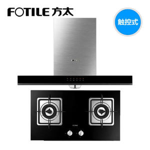 Fotile/方太 EN05EFD23BE