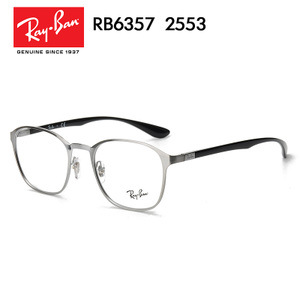 Rayban/雷朋 2553