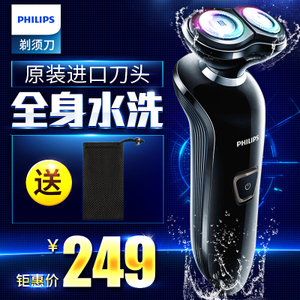 Philips/飞利浦 S512