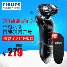 Philips/飞利浦 S512