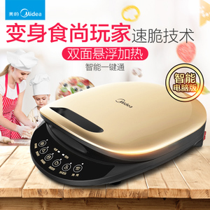 Midea/美的 MC-JCN30C