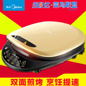 Midea/美的 MC-JCN30C