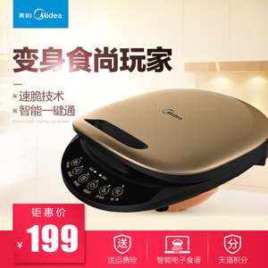 Midea/美的 MC-JCN30C