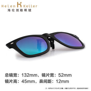 Helen Keller/海伦凯勒 806C7