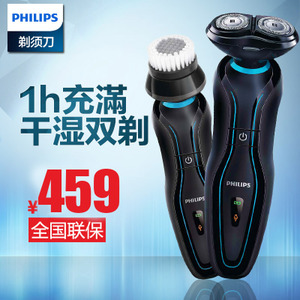 Philips/飞利浦 YS526