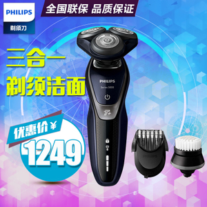 Philips/飞利浦 S5570