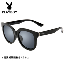 PLAYBOY/花花公子 C1-2