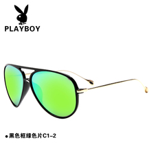 PLAYBOY/花花公子 C1-2