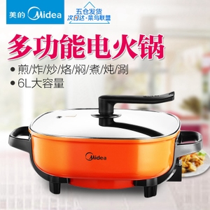 Midea/美的 MC-LHN30A