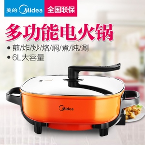 Midea/美的 MC-LHN30A