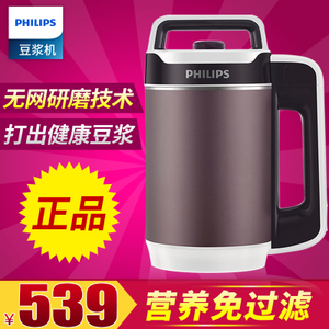 Philips/飞利浦 HD2079