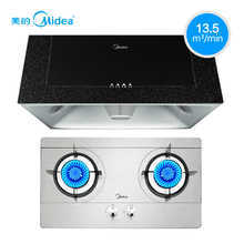 Midea/美的 AS7210QL302