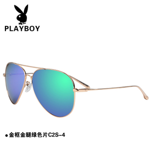 PLAYBOY/花花公子 C2S-4