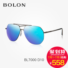 Bolon/暴龙 BL7000