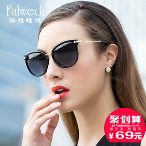 Falwedi/法拉维迪 2148