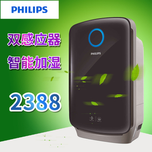 Philips/飞利浦 AC4081