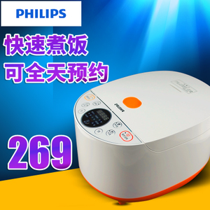 Philips/飞利浦 HD4514