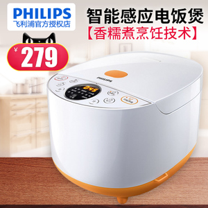 Philips/飞利浦 HD4514