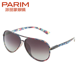 PARIM/派丽蒙 M1DEMI