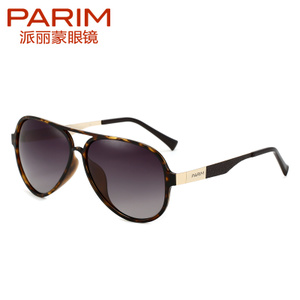 PARIM/派丽蒙 M1DEMI