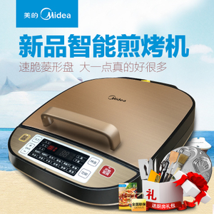 Midea/美的 MC-JSN32A