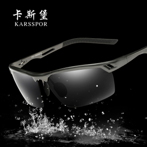 Karsspor/卡斯堡 K8550