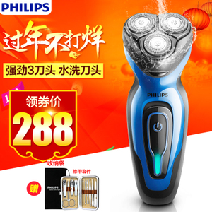 Philips/飞利浦 YQ6008