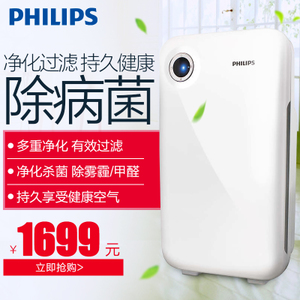 Philips/飞利浦 AC4014