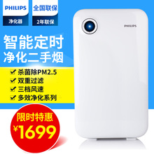 Philips/飞利浦 AC4014