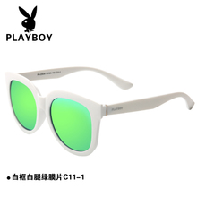 PLAYBOY/花花公子 C11-1