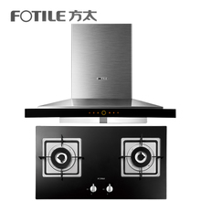 Fotile/方太 EM71THC21BE