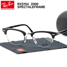 Rayban/雷朋 2000