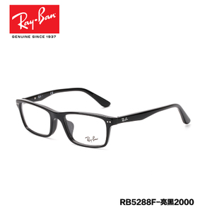 Rayban/雷朋 2000