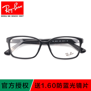 Rayban/雷朋 2000