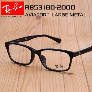 Rayban/雷朋 2000