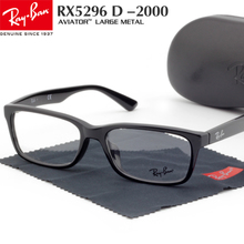 Rayban/雷朋 2000