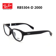 Rayban/雷朋 2000