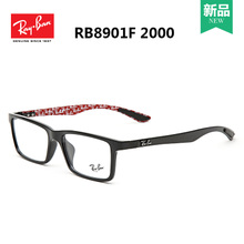 Rayban/雷朋 2000