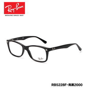 Rayban/雷朋 2000