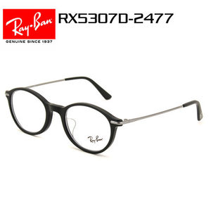 Rayban/雷朋 2000