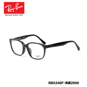 Rayban/雷朋 2000