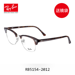 Rayban/雷朋 2012