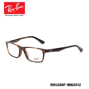 Rayban/雷朋 2012