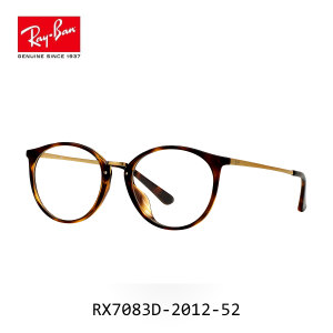 Rayban/雷朋 2012